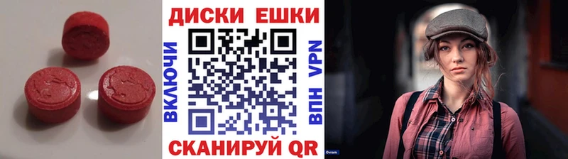 Ecstasy бентли  купить наркотики цена  Поворино 