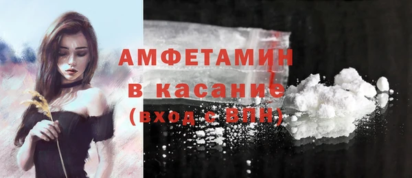хмурый Переславль-Залесский