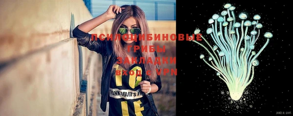 кокаин перу Абинск