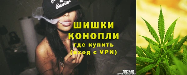 кокаин перу Абинск