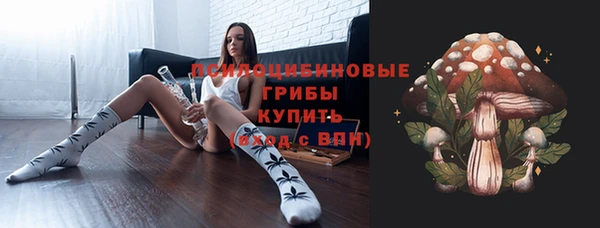 кокаин перу Абинск