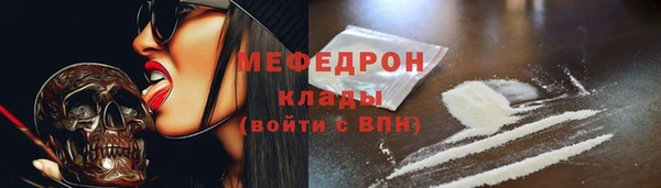СК Абдулино