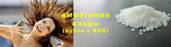 СК Абдулино
