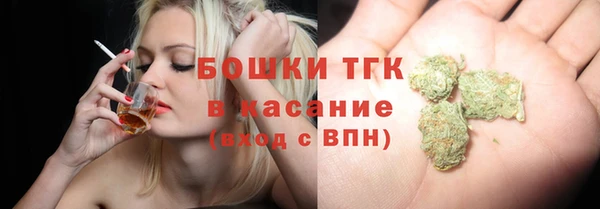 СК Абдулино