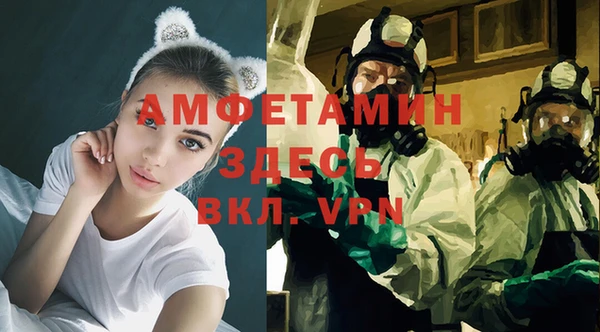 кокаин перу Абинск