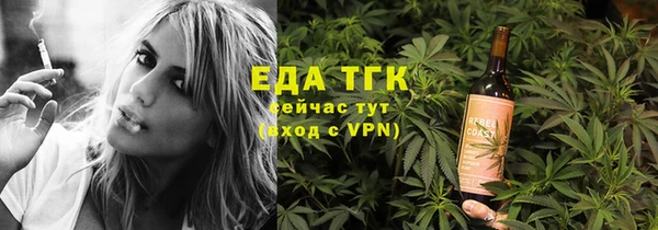 СК Абдулино