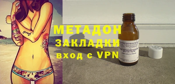 прущий лед Пересвет