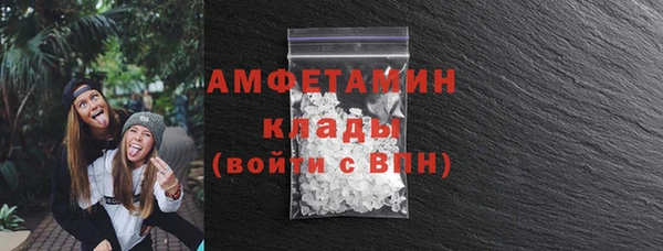 хмурый Переславль-Залесский
