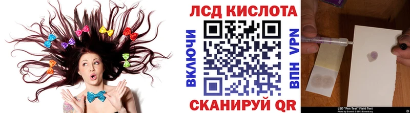 Марки N-bome 1,5мг  Поворино 